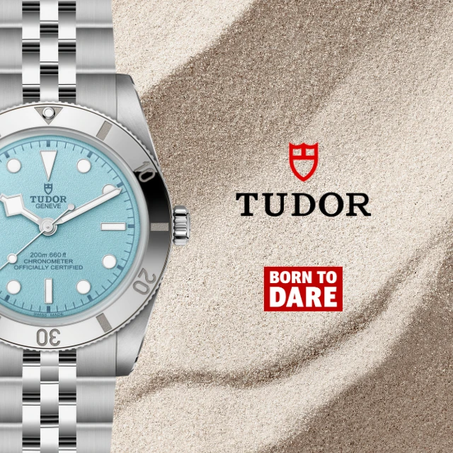 TUDOR LAGOON BLU